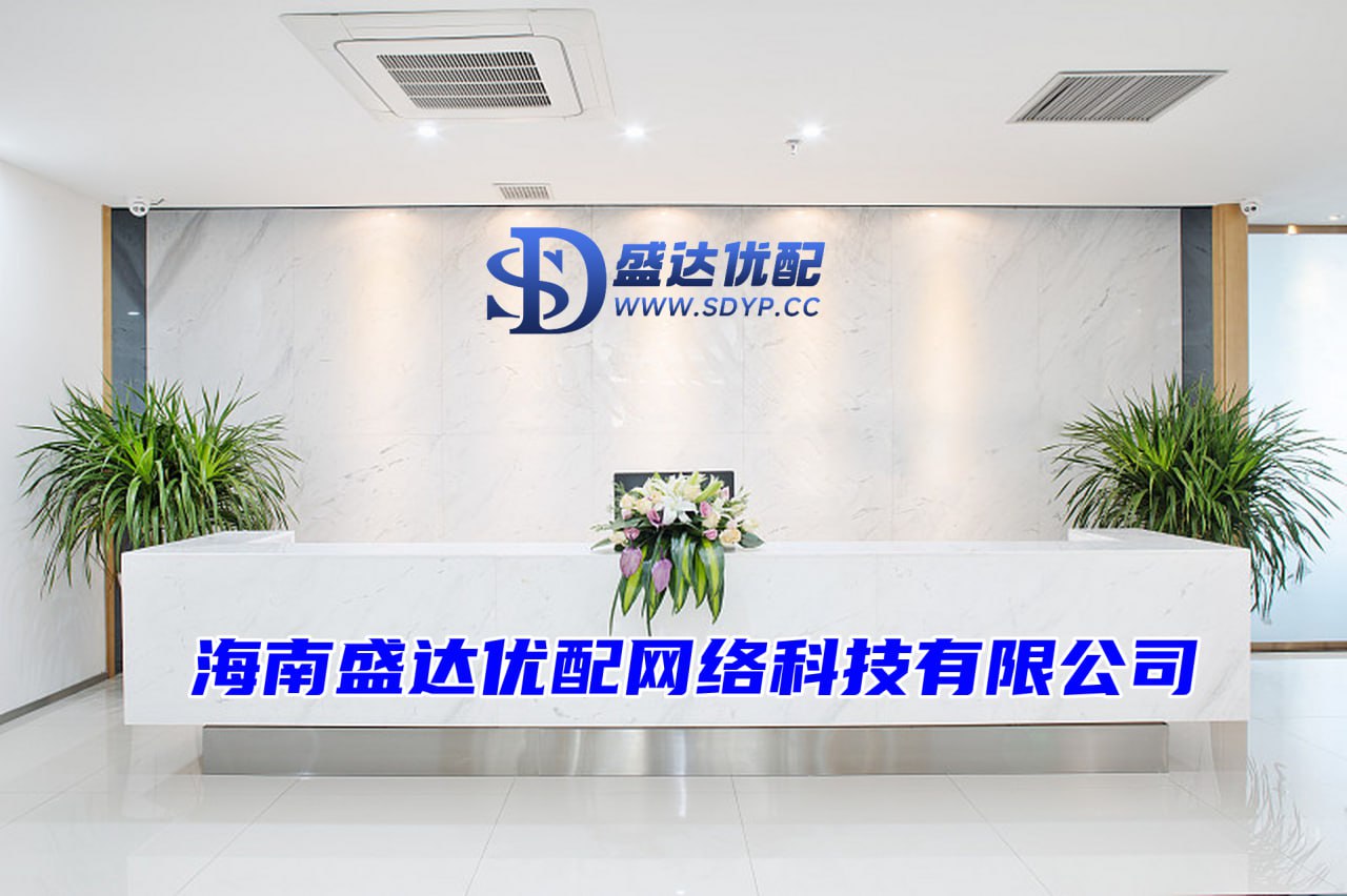 同创优配-同创优配官网-线上配资平台开户-股票配资导航